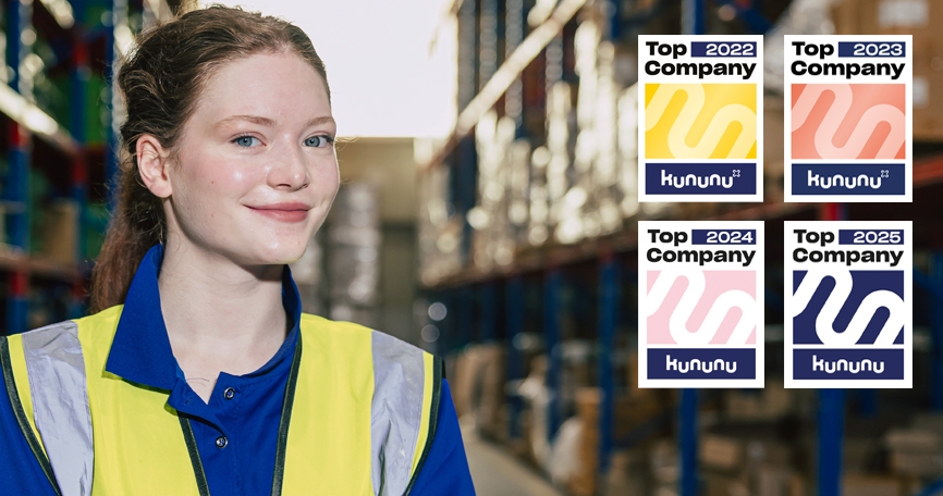 Aushilfskräfte & Ferienjobber (m/w/d) Produktion und Logistik im Sommer 2026, 1. Bild